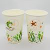 ly giấy cafe 16oz
