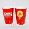 ly giấy 16oz