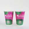 Ly giấy 12oz